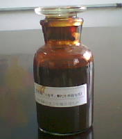 Aromatic oil