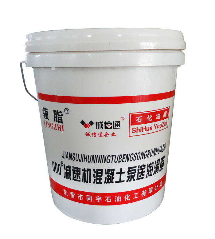 Collar 000 # fat reducer concrete pumping grease